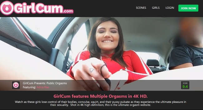 GirlCum.com - SiteRip [4K/2160p]