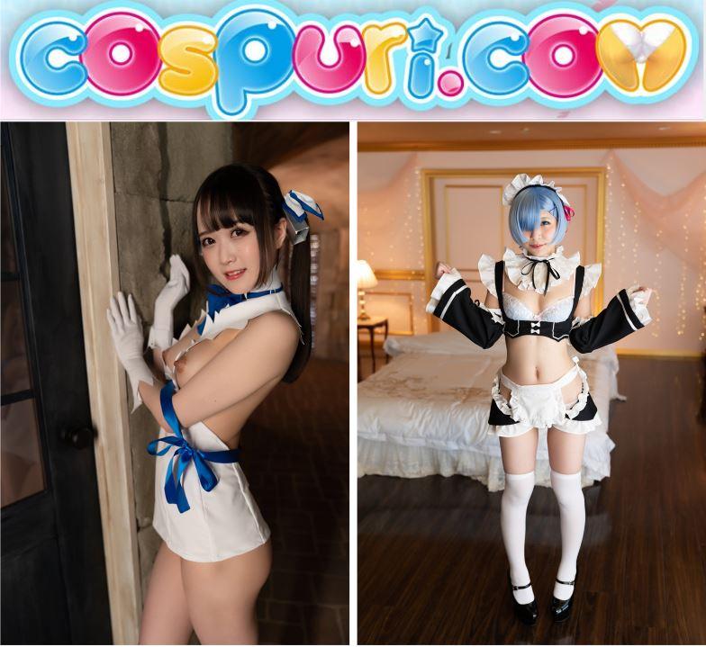 Cospuri.com - part 2 - 2160p - (18 videos) - Site of Fantasy and Tematic (cosplay, uniform) , 2160p, Uncensored, Group Sex, Blowjob, Posing