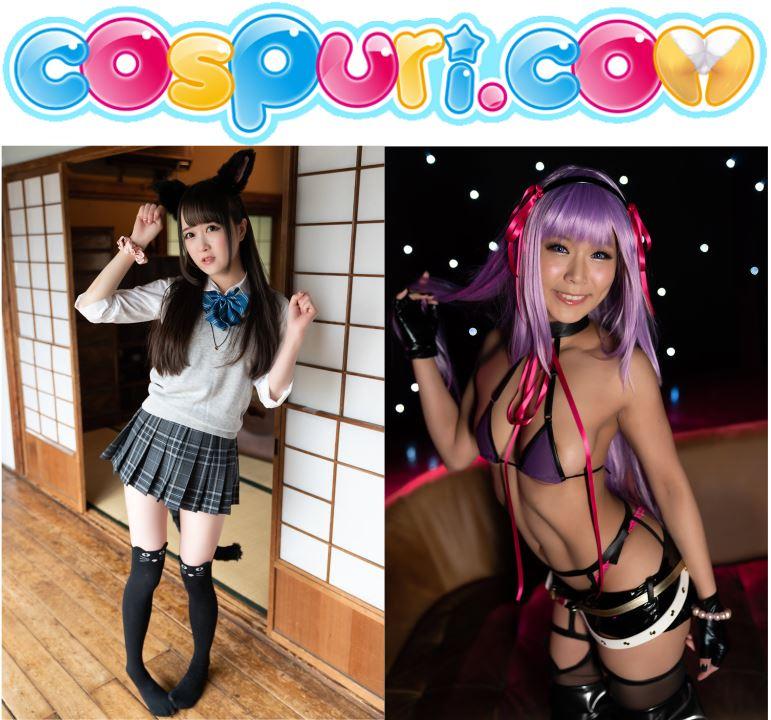 Cospuri.com - part 3 - 2160p - (18 videos) - Site of Fantasy and Tematic (cosplay, uniform) , Uncensored, Cosplay, BlowJob, Bukkake, Cunnilingus, Facesitting, Cream Pie, Posing
