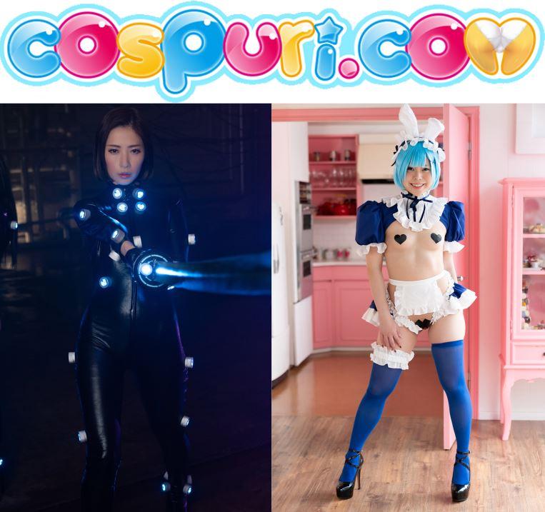Cospuri.com - Part 11 - (Uncensored) - Japanese Cosplay Porn, 2060p
