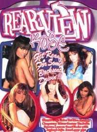 Rearview Kobe Tai [2002]