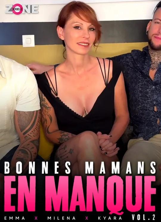 Bonnes Mamans en Manque Vol 2 / Good Mothers In Need Vol 2 [2024] - 720p