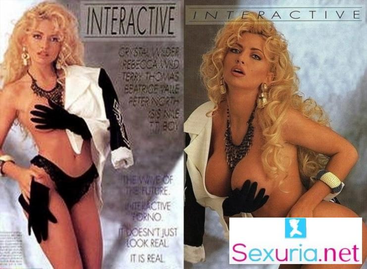 Interactive [1993]