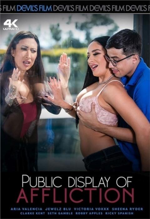Public Display Of Affliction [2023]