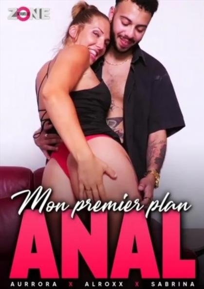 Mon premier plan anal [2023] - 1080p