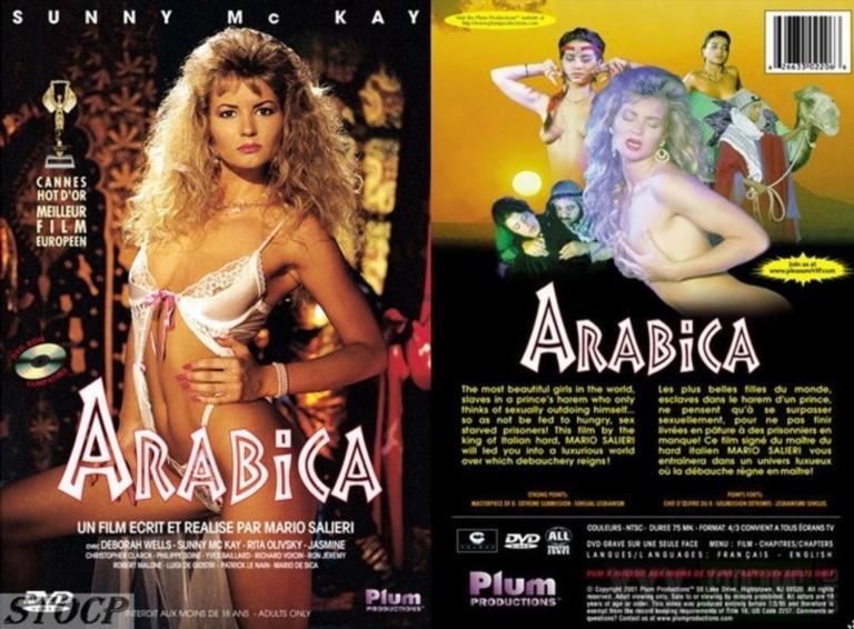 Arabika [1992]
