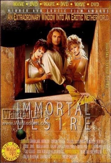 Immortal Desire [1993] - 1080p