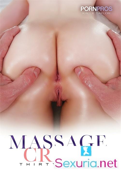 Massage Creep 33 [2023]