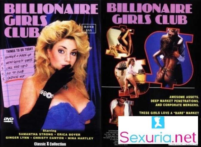 Billionaire Girls Club [1988]