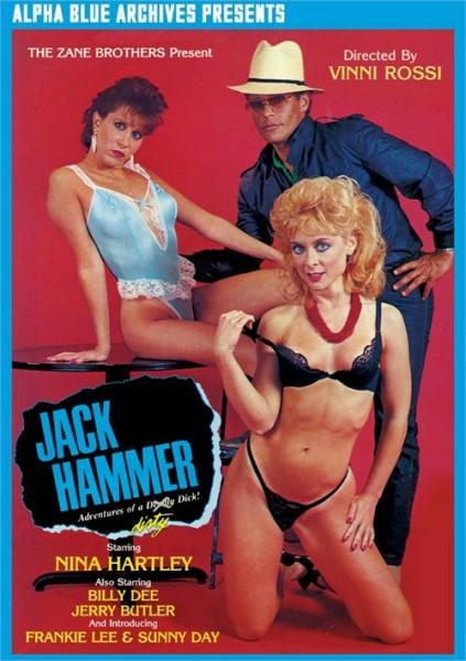 Jack Hammer [1988] - 1080p