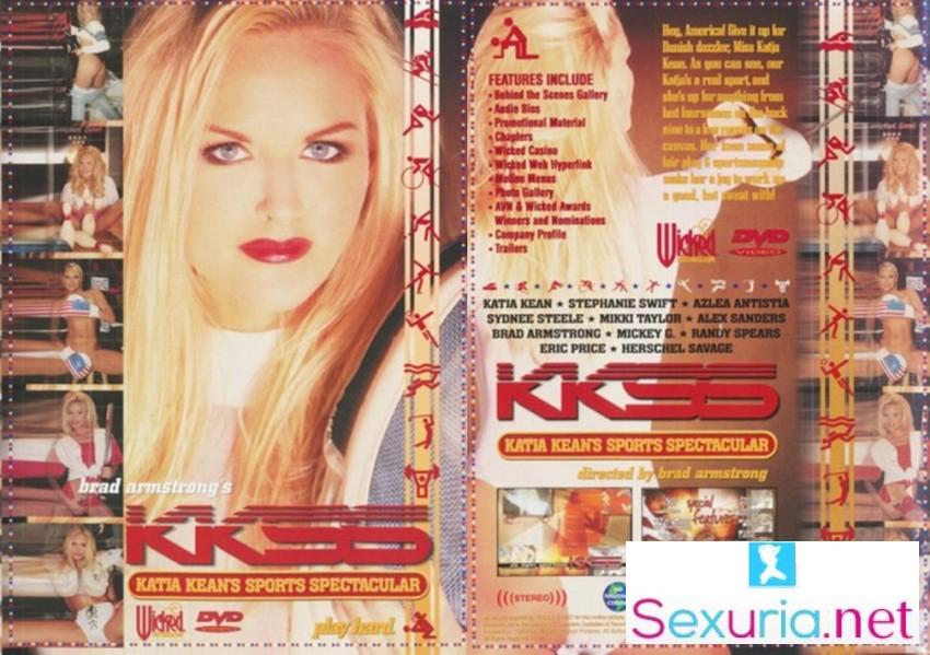 KKSS Katja Kean's Sports Spectacular [1998]