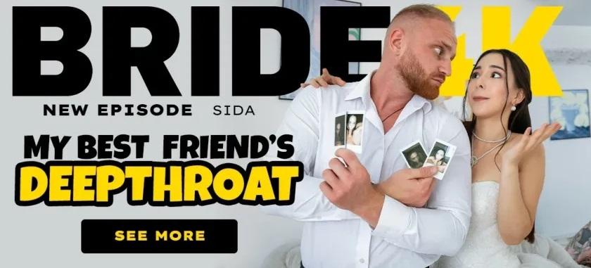 Sida - Der Deepthroat meiner besten Freundin FullHD 1080p