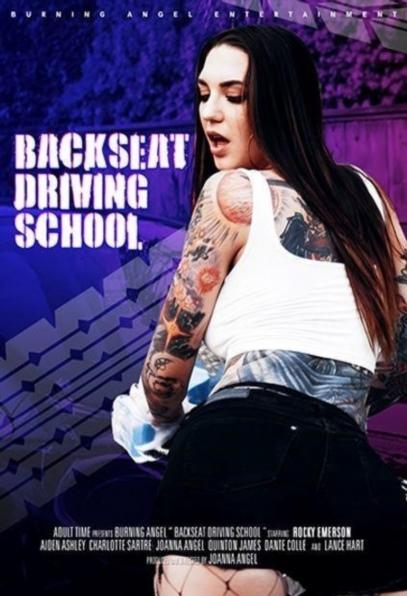 Backseat Driving School [2020] - 720p