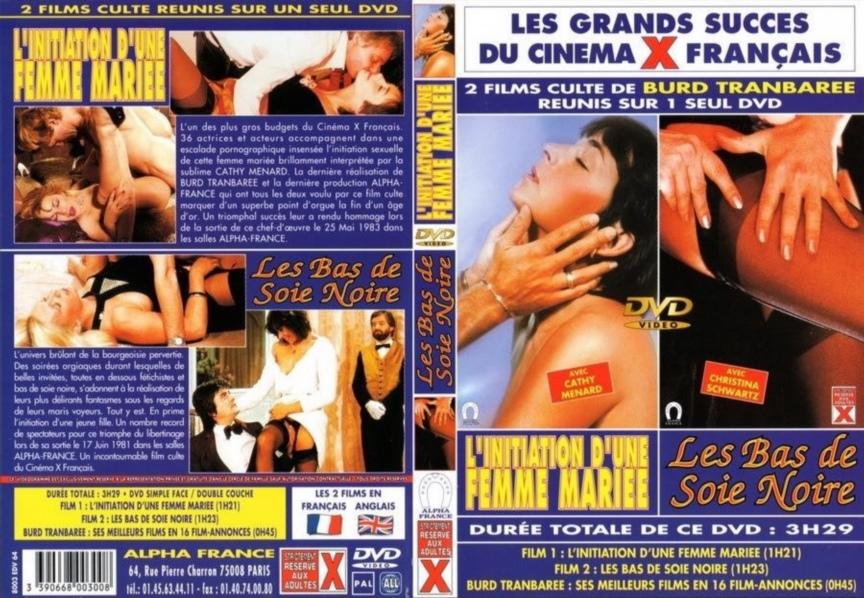 Les Bas de soie noire [1981]