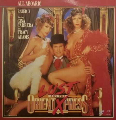 Lust On The Orient Express [1986]