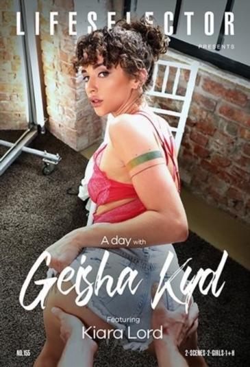 A Day With Geisha Kyd [2024]