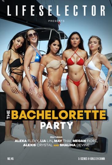 The Bachelorette Party (2023)