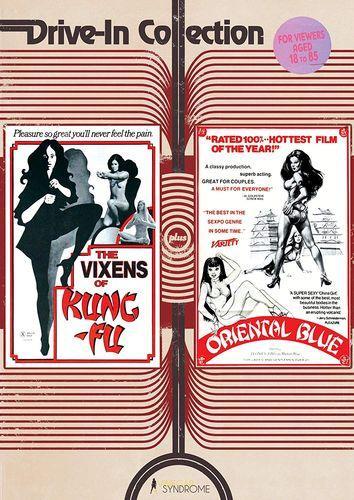 The Vixens of Kung Fu (1975) - 1080p