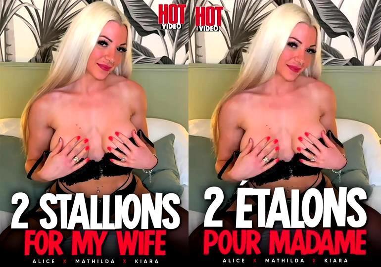 2 Etalons Pour Madame (1080p)