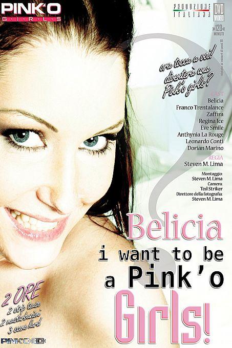 Belicia- I Want To Be A Pinko Girl 1080p