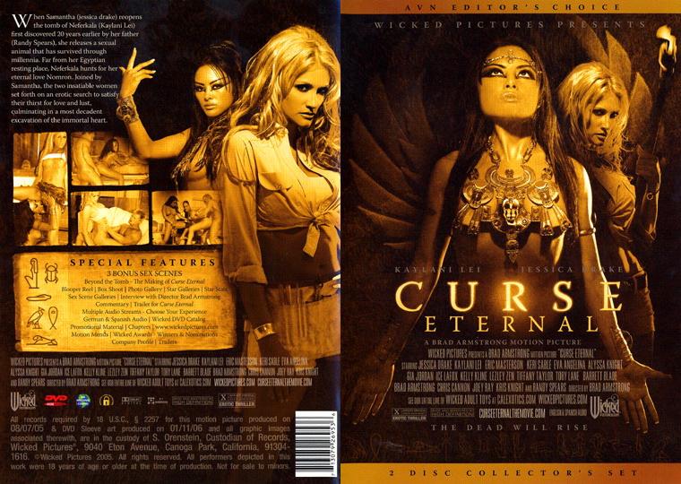 Curse Eterna [2005] - 720p