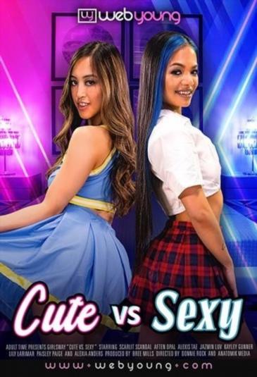 Cute VS Sexy [2021] - 720p