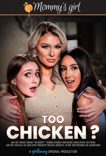 Too Chicken (2022)