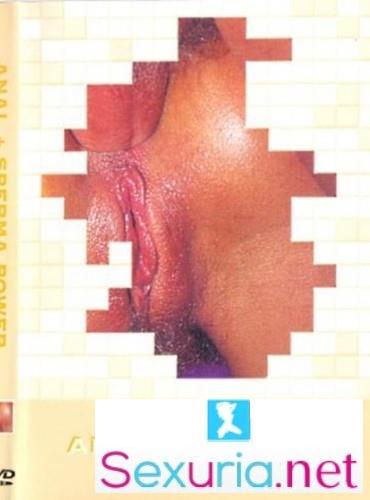 Anal und Sperma Power [1991]