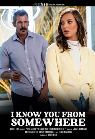 I Know You From Somewhere (2026)