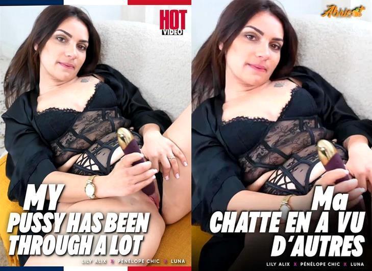 Ma Chatte en a Vu D’Autres (2026) (1080p)
