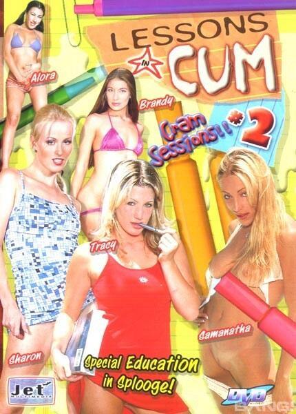 Lessons In Cum 2