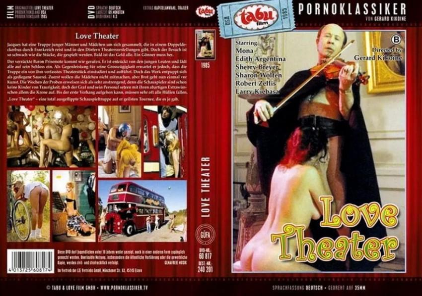 Love Theater [1980]